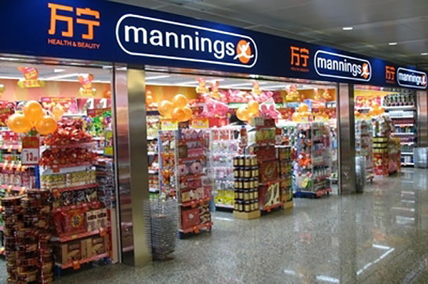 万宁加盟